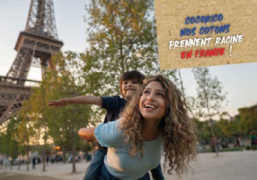 jeu concours mois du bébé cocorico